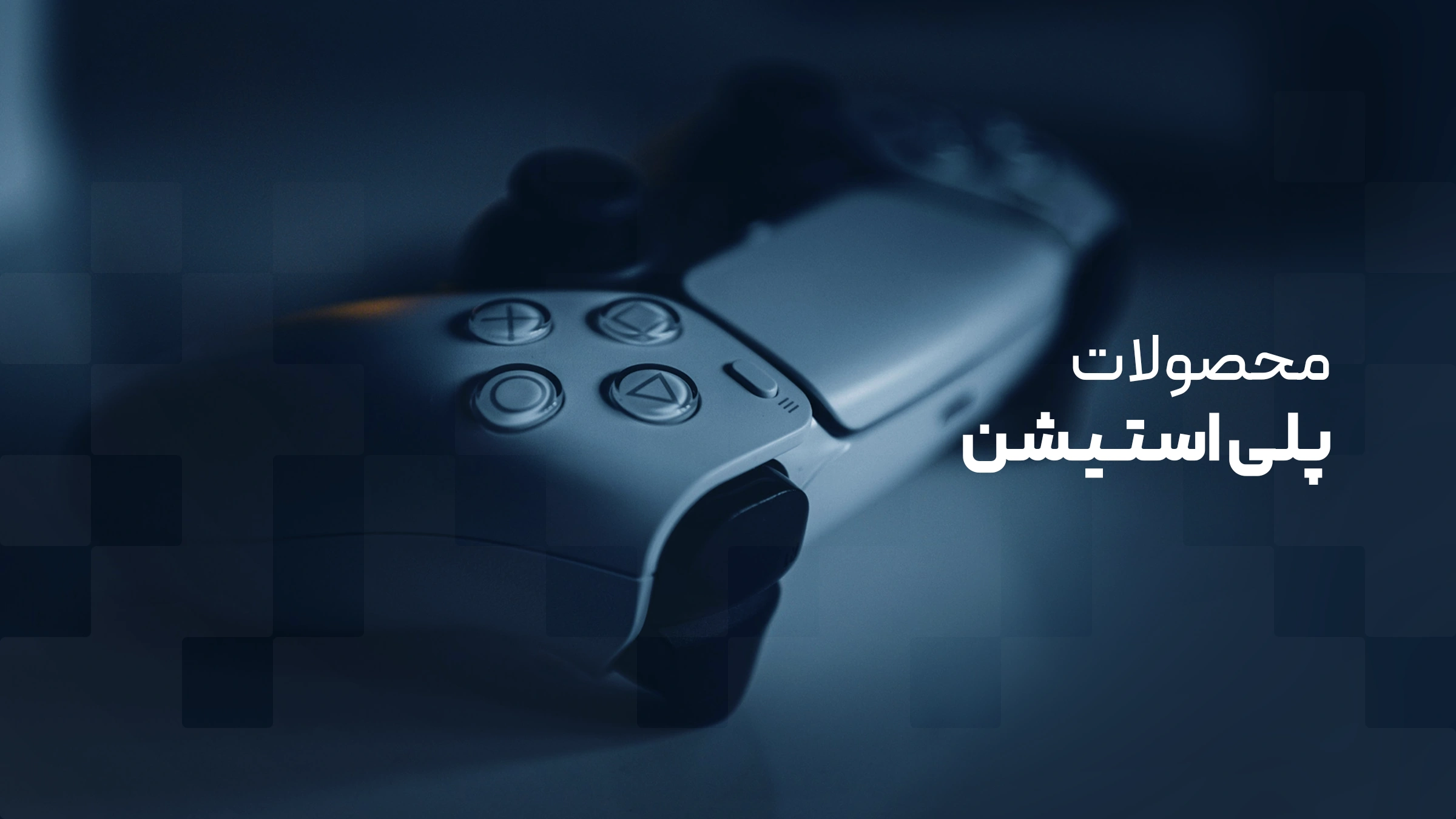 slide-image-undefined