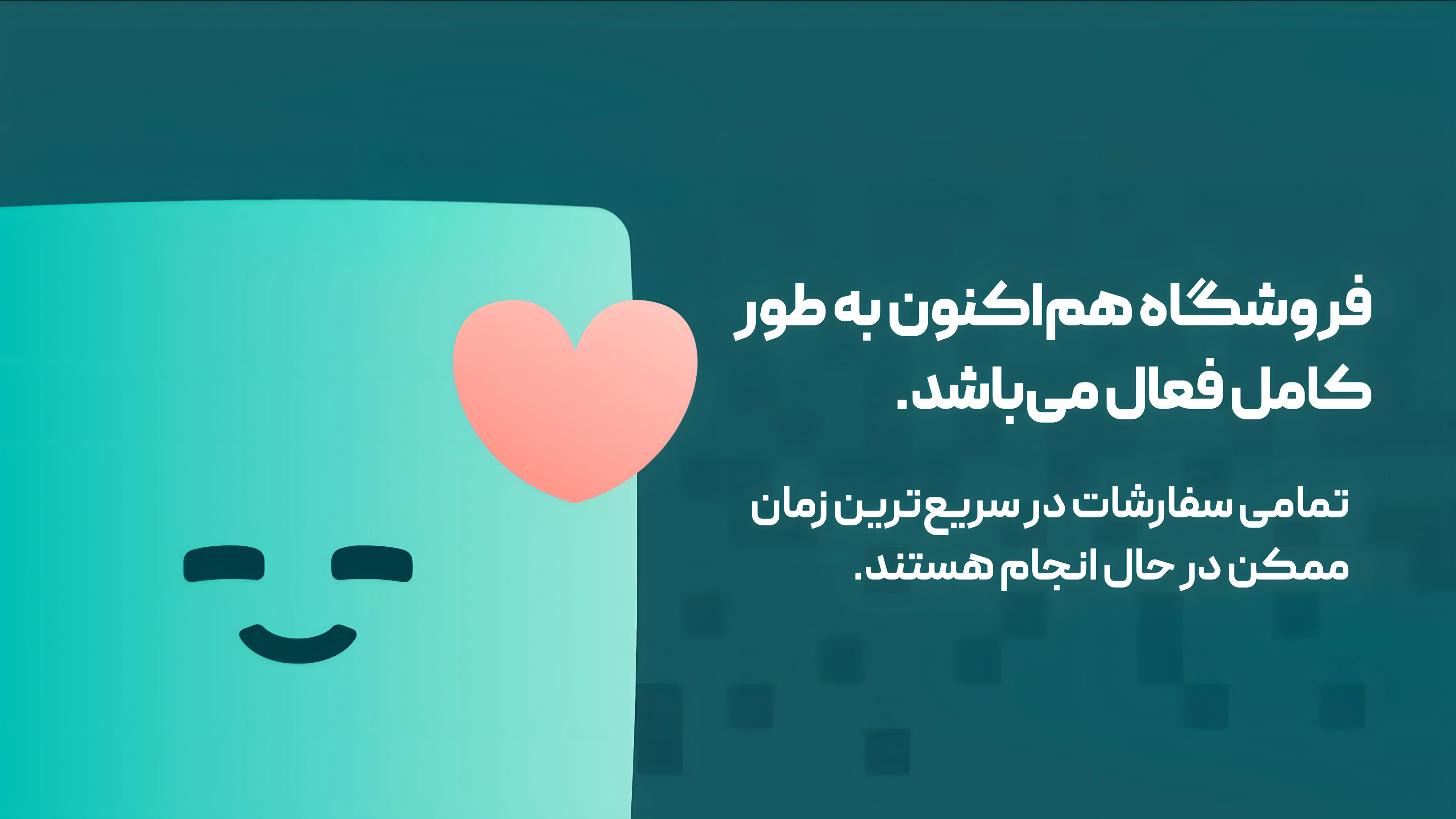 slide-image-undefined